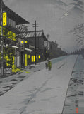 Kasamatsu Shiro - SK11 Fuji Yoshida - Free Shipping　