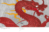Namiki Hajime 並木一 -   DRAGON 14　(ED200) -  Free Shipping