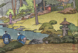 Yoshida Toshi - Oniwa (Linno-ji Garden) - Free Shipping