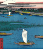 Utagawa Hiroshige - No.057 Mitsumata Wakarenofuchi 三つまたわかれの渕   - Free Shipping