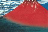 Katsushika Hokusai - #33 Aka Fuji(Red Fuji) Unsodo Edition - Free Shipping