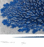 Namiki Hajime 並木一 -  Tree Scene 160-B 　(ED200) -  Free Shipping