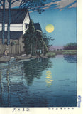 Kawase Hasui - HKS-15 Itako no Yu  (Evening at Itako) - Free Shipping