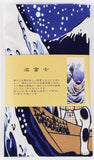 Lucky Cat  福まねき猫 - Wave Fuji  波富士 - Japanese Traditional Cotton Towel (The dyed Tenugui) - 34cm x 90cm