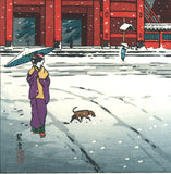 Kasamatsu Shiro - SK20 Tokyo Hakkey no uchi Zojo-ji Sanmon  (Zojo-ji Sanmon) - Free Shipping
