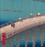 Utagawa Hiroshige - No.058 Ohashi Atake no Yudachi Unsodo edition - One hundred Famous View of Edo Free shipping