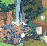 Katsushika Hokusai - Soshu Ooyama Roben no Taki  (相州　大山ろうべんの瀧) - Free Shipping