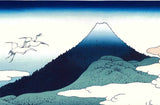 Katsushika Hokusai - #27 - Soshū umezawanoshō (Umezawa in Sagami Province) 相州梅沢左  - Free Shipping