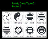 Saito - Family Crest  Octagon shape Silver Cuffs (Silver 950) (One pair)