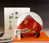 Fujii Kinsai Arita Japan - Shinshayu Kinsai Mt. Fuji & Crain Ornamental plate 19.00 cm 辰砂釉金彩吉祥赤富士山松鶴絵飾り皿（径19ｃｍ）➁  - Free Shipping