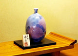 Fujii Kinsai Arita Japan - Somenishiki Kinsai Yurikou Hydrangea Vase 28.00 cm - Free Shipping