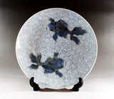 Fujii Kinsai Arita Japan - Kosometsuke kinsai Kingyo (Gold Fish) Ornamental plate 30.50 cm   古染付金彩金魚絵飾り大皿（径30.5ｃｍ）  - Free Shipping