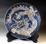 Fujii Kinsai Arita Japan - Tetsuyu kinsai Gold & Platinum   Rise Dragon　Ornamental plate 30.50 cm 　　鉄釉金彩・プラチナ彩龍絵飾り大皿（径30.5ｃｍ）- Free Shipping