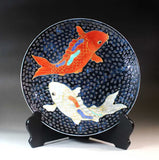 Fujii Kinsai Arita Japan - Tetsuyu kinsai Painting of a carps  Ornamental plate 30.70 cm   鉄釉金彩鯉絵飾り大皿（径30.7ｃｍ）    - Free Shipping