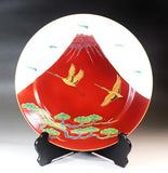 Fujii Kinsai Arita Japan - Shinshayu Kinsai a painting of an auspicious red Fuji mountain , crane and pine  Ornamental plate 36.10 cm  辰砂釉金彩吉祥赤富士山松絵飾り大皿（径36.1ｃｍ）  - Free Shipping