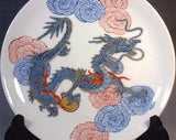 Fujii Kinsai Arita Japan - Somenishiki kinsai  Painting of a dragon in the clouds Ornamental plate  19.00 cm   染錦金彩雲龍絵飾り皿（径１９ｃｍ） - Free Shipping