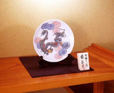 Fujii Kinsai Arita Japan - Somenishiki kinsai  Painting of a dragon in the clouds Ornamental plate  19.00 cm   染錦金彩雲龍絵飾り皿（径１９ｃｍ） - Free Shipping