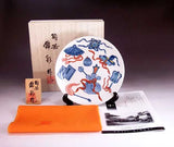 Fujii Kinsai Arita Japan - Somenishiki 　"Takarazukushi" (all-treasures) pattern　Ornamental plate  19.00 cm  染錦宝尽くし文様飾り皿（径１９ｃｍ）  - Free Shipping