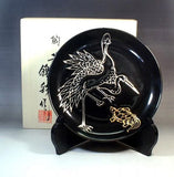 Fujii Kinsai Arita Japan - Tenmokuyu Platinum  Painting of Cranes and turtle Ornamental Plate 19.00 cm    天目プラチナ彩鶴亀絵飾り皿（径１９ｃｍ） - Free Shipping