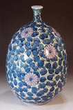 Fujii Kinsai Arita Japan - Somenishiki kinsai Kiku Karakusa monyou Vase 27.50 cm - Free Shipping