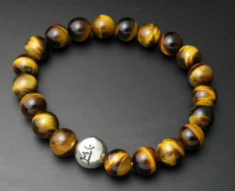 Saito - Bonji (Guardian Sanskrit) (Silver 925)  with tiger eye Prayer Beads  Rosary