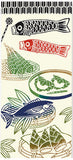 Kenema  -  50310    Manpuku Koinobori (Carp Streamer for Good Fortune) 万福鯉のぼり　 (Boys' Festival)  Japanese Tradition Cotton Towel (The dyed Tenugui)