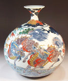 Fujii Kinsai Arita Japan - Reproduced Koimari Somenishiki Kinsai Kylin Vase 25.50 cm - Free Shipping