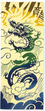 JIKAN STYLE (Kenema)  -  50322   Rising Dragon  のぼり龍  -  (The dyed Tenugui)