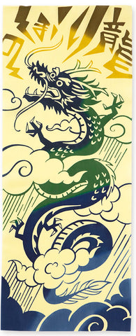 JIKAN STYLE (Kenema)  -  50322   Rising Dragon  のぼり龍  -  (The dyed Tenugui)