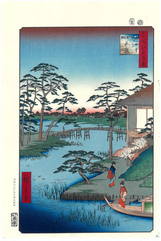 Utagawa Hiroshige - No.092 Mokuboji Temple and Vegetable Fields on Uchigawa Inlet  木母寺内川御前栽畑  - One hundred Famous View of Edo - Free shipping