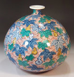 Fujii Kinsai Arita Japan - Somenishiki Seigaiha Gourd Vase 22.80 cm - Free Shipping