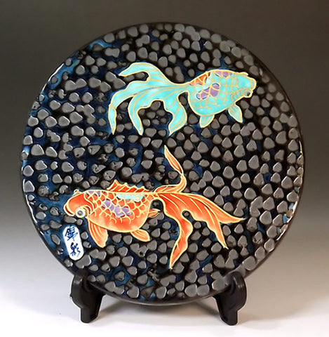 Fujii Kinsai Arita Japan - Tetsuyu Kinsai Goldfish ceramic plate picture 鉄釉金彩金魚絵陶板画 - Free Shipping - Free Shipping