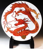 Fujii Kinsai Arita Japan - Akae Kinsai a painting of a dragon Ornamental plate 36.10 cm  赤絵金彩龍絵飾り大皿（径36.1ｃｍ）  - Free Shipping