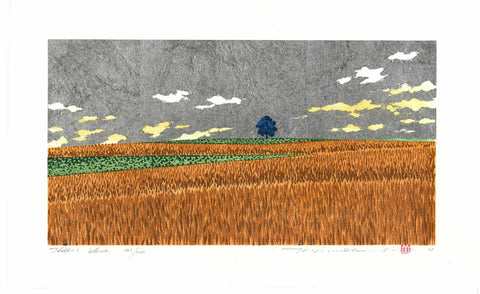 Namiki Hajime 並木一 -   Hill－1 wheat　(ED200) -  Free Shipping