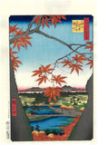 Utagawa Hiroshige - No.094 The Maple Trees at Mama, the Tekona Shrine and Tsugihashi Bridge - One hundred Famous View of Edo - Free shipping