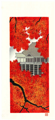 Kato Teruhide - #032 Shukei Kiyomizu Dera (Autumn at Kiyomizu Temple) - Free Shipping