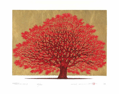 Namiki Hajime 並木一 -  Tree Scene 160-A 　(ED200) -  Free Shipping