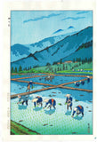 Kasamatsu Shiro - SK5 Taue (Rice planting)   田植 - Free Shipping