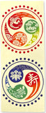 Kenema  - 50302  Kotobuki Taiko　寿太鼓   (The dyed Tenugui)