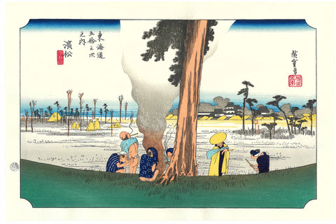 Utagawa Hiroshige - No.30 - 29th Station Hamamatsu  濱松　冬枯ノ図 - The 53 Stations of the Tōkaidō (Hoeido-Edition) - Free Shipping