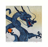 Namiki Hajime 並木一 -  Tornado　(ED500) -  Free Shipping