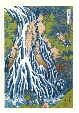 Katsushika Hokusai - Shimotsuke Kurokamiyama Kirifuro no Taki - Free Shipping