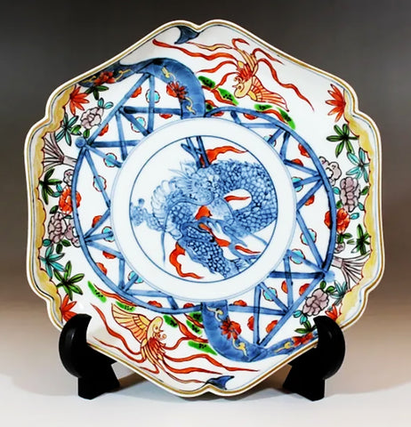 Fujii Kinsai Arita Japan - Kinrande Old Imari style Rise Dragon Ornamental plate 21.00 cm 　金襴手古伊万里様式龍絵飾り皿（径21ｃｍ）　- Free Shipping