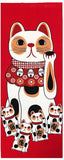Lucky Cat  福まねき猫 - Maneki-neko (red)　招き猫（赤） - Japanese Traditional Cotton Towel (The dyed Tenugui) - 34cm x 90cm