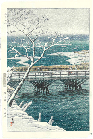 Kasamatsu Shiro - #28 Echigi Kashiwazaki (The snow at Kashiwazaki) - Free Shipping