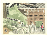 Kamei Tobei and Kotozuka Eiichi (Kyoto Scenic Places) 知恩院ー京洛名勝 - Chion-in (Rakuchu Rakugai) - Free Shipping