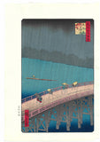 Utagawa Hiroshige - No.058 Ohashi Atake no Yudachi Unsodo edition - One hundred Famous View of Edo Free shipping
