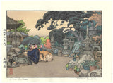 Yoshida Toshi - Ishi Doro ( Stone Lanterns) - Free Shipping