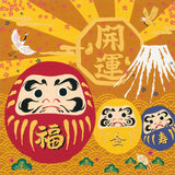 Kaiun Chirimen Yusen  Furoshiki  開運ふろしき - Dharma  達磨 - Furoshiki (Japanese Wrapping Cloth)　68 x 68 cm 　