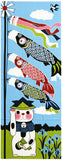Lucky Cat  福まねき猫 -  Carp streamers こいのぼり (Koinobori) - Japanese Traditional Cotton Towel (The dyed Tenugui) - 34cm x 90cm